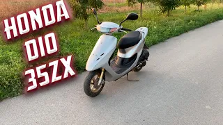 ОБЗОР НА ЛЕГЕНДАРНЫЙ СКУТЕР -- HONDA DIO 35ZX ПОСЛЕДНЯЯ ВЕРСИЯ