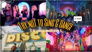 • Try not to Sing & Dance [ K-pop edition ] . #kpopedit #trynottosinganddance #challenge #kpop #bts