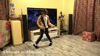 STRANGER IN MOSCOW - DaviN Geambasu - Michael Jackson - Home Concert, Pandemic '20