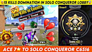 🇮🇳15 Kills Domination in Solo | Solo tpp | solo rank push conquer