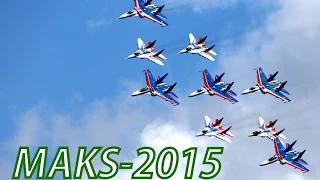 МАКС-2015 / Maks 2015 airshow