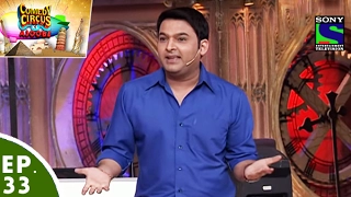 Comedy Circus Ke Ajoobe - Ep 33 - First And Last Experience Of Kapil Sharma