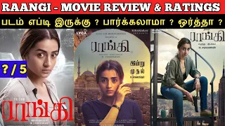 Raangi - Movie Review & Ratings | Padam Worth ah ?
