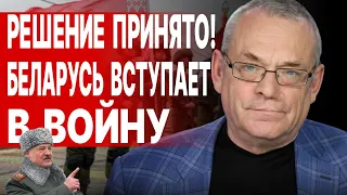 ЭТО ШОК! Блинкен услышал ВСЕ, что думают в Китае о США! ЯКОВЕНКО: олигархи БЕГУТ ОТ КРЕМЛЯ!