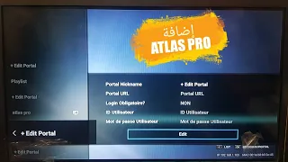 إضافة ATLAS PRO في أجهزة ICONE عن طريق PORTAL