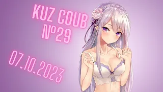 BEST COUB ( KUZ COUB ) #29 |07.10.2023|ЛУЧШИЕ ПРИКОЛЫ|INSTAGRAM|TIK TOK|CUBE COMPILATION|КУБЫ