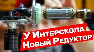 Инновационный Штроборез Интерскол