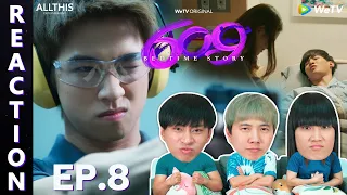 (ENG SUB) [REACTION] 609 Bedtime Story | EP.8 | IPOND TV