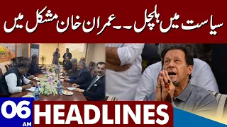 Imran Khan in Trouble |  Dunya News Headlines 06:00 AM | 28 April 2023