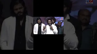 Allu Arjun About Puneeth Rajkumar - TV9