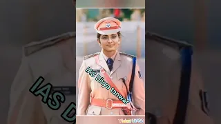 🔥🤗IAS divya tanwar🌺🌺#motivation💯💯#upsc #shorts #ias #ips #motivational #gk #trending🌺#lbsnaa #exam📚🎯