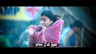 Thirumanam Enum Nikkah - Enthaaraa Enthaaraa Song Promo 2 (20 Sec)