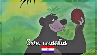 Jungle Book: Bare Necessities (Croatian)