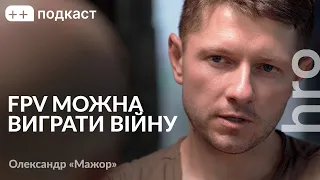 «Хитрожопість» під час війни / Олександр «Мажор», Сергій Гнезділов / ++ подкаст