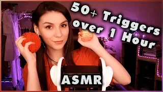 АСМР 😴 50 Триггеров за 1 Час 💤 Триггеры Для Сна Без Слов