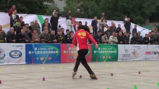 2016 Asian roller skating championship Battle Junior Women Final