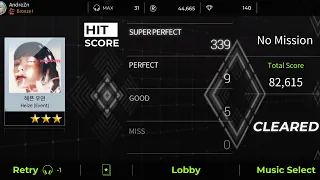 SuperStar P NATION Heize HAPPEN [Hard] ⭐⭐⭐