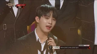 【TVPP】 BTOB, Lim Ji-hoon - Flashback, 비투비, 임지훈 - 회상 @MBC Gayo Daejejeon 2017