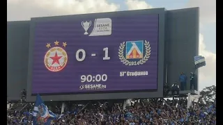 Bulgarian Cup Final 2022: CSKA Sofia - Levski Sofia 0:1 (extended highlights)