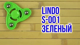 Распаковка Lindo S-001 Зеленый