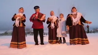 29 декабря 2020. "Белым снегом" исполняют гр. Калина