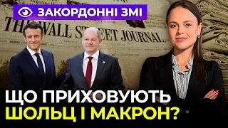 На чиїй стороні Франція і Німеччина?/ «Референдуми» путіна/ Економіка ЄС падає?| ІНФОРМАЦІЙНИЙ ФРОНТ