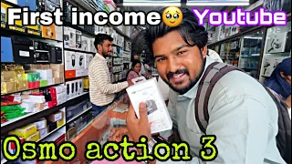 BUYING ACTION CAMERA from YOUTUBE MONEY😍❤ dji osmo action 3 😍 youtube first income ❤