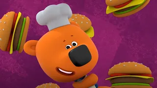 Мультик 🐻 МИ-МИ-МИШКИ  - МЕГАСБОРНИК 🍕 Званый ужин с Мишками! 🍔 🍟