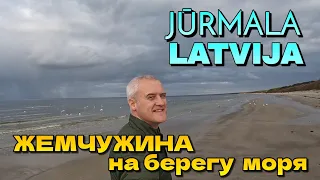 LATVIA, EUROPE - JURMALA city, KAUGURI District / DZINTARI area / The BEACH / March 2023