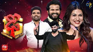 Dhee 15 Latest Promo - 2 | Championship Battle | 14th December 2022 | Hyper Aadi, Sekhar Master |ETV