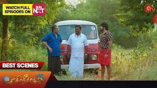 Ethirneechal - Best Scenes | 02 Nov 2023 | Tamil Serial | Sun TV