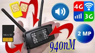 3G-4G КАМЕРА НЕВИДИМКА!!!