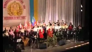 КУБАНСЬКИЙ КОЗАЧИЙ ХОР. ГІМН УКРАЇНИ..flv