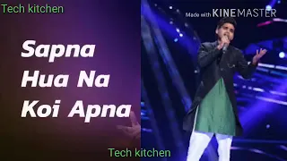 Meri jindagi tera pyar by Salman Ali in Indian Idol