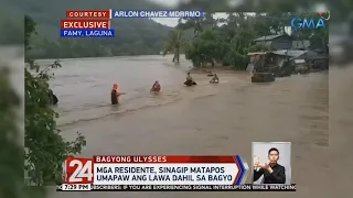 24 Oras: Mga residente, sinagip matapos umapaw ang Laguna Lake dahil sa Bagyong Ulysses