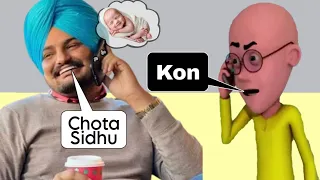 SIDHU MOOSE WALA BROTHER | SIDHU VS BILLU CALL | DRIPPY SONG | SIDHU BROTHER| SIDHU MOOSE WALA SONG