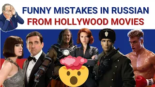 Russian Teacher Reacts to Mistakes in Russian from Hollywood Movies