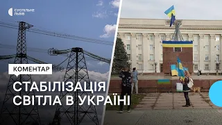 Коли відновлять світло у Херсоні, - та інші відповіді ДТЕК щодо стабілізації світла в Україні