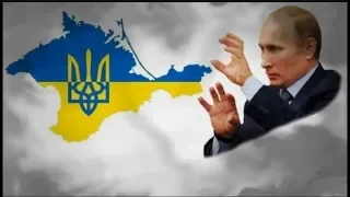 Анексія Криму: п’ять років, відколи Путін «приєднав» український півострів