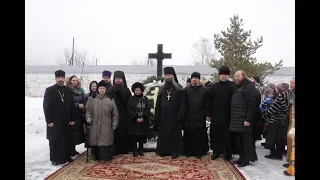Годовщина смерти архиепископа Можайского Григория в Коломне