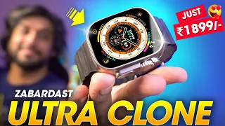 ZABARDAST *Apple Watch Ultra Clone* @ ₹1899 Rs. ⚡️ Hammer Active 2.0 Smartwatch Review!