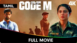 Code M - 𝐒𝐮𝐬𝐩𝐞𝐧𝐬𝐞 - 𝐓𝐡𝐫𝐢𝐥𝐥𝐞𝐫 : Tamil Full Movie - Jennifer Winget, Tanuj Virwani, Aalekh Kapoor