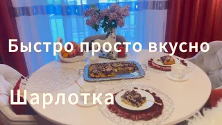 Пальчики оближешь !