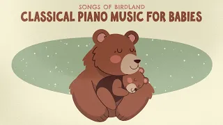 Music for sleeping 💙 Classical Piano Music for Babies 💙 Baby Schubert 💙 7 HOURS