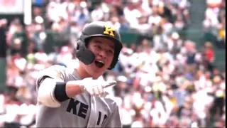 2023夏 甲子園 ホームラン集