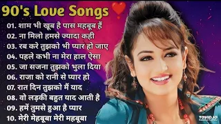 90’S Old Hindi Songs💘 90s Love Song💘 Udit Narayan, Alka Yagnik, Kumar Sanu, Sonu Nigam ✨