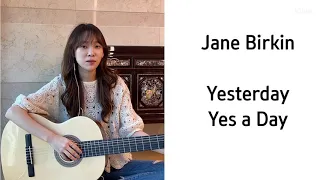 Jane Birkin Yesterday Yes a Day cover by Veronica Yoo