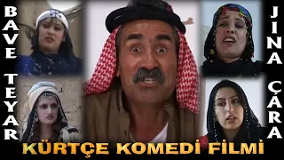 Bave Teyar بافي طيار Jına Çara Eyşo Fato Zelixa u Guloke  En İyi Kürtçe Komedi Filmi