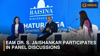 EAM Dr. S. Jaishankar participates in panel discussions | Raisina Dialogue | DD India