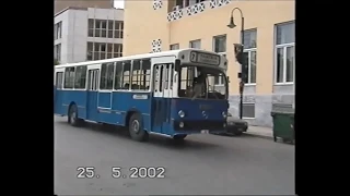 ΛΑΡΙΣΑ 2002- LARISA 2002